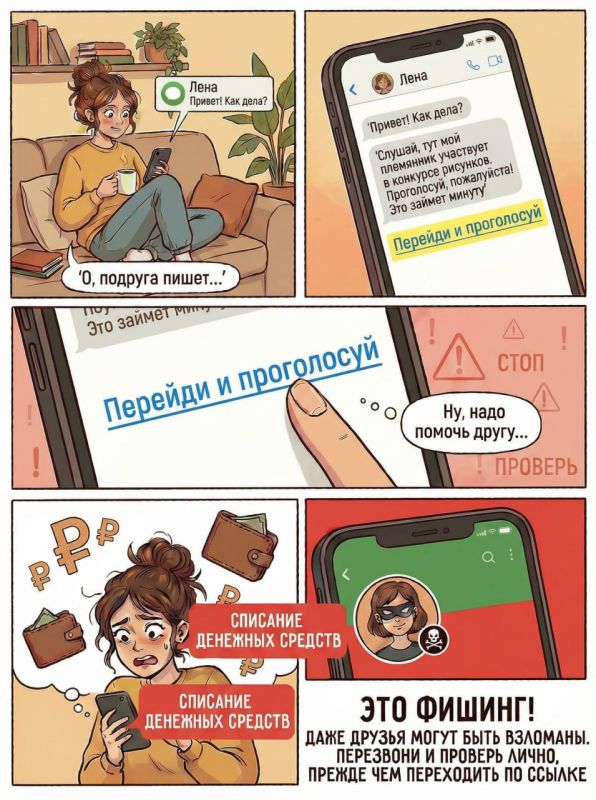 ���� �� �� ����?�: ������� �������� ����� ������������ ������, ������� �� ���������� �������