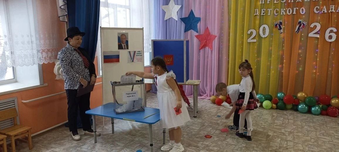 Свежий дайджест событий Избирательной комиссии Забайкальского края в рамках дня молодого избирателя Свежий дайджест событий Избирательной комиссии Забайкальского края в рамках дня молодого избирателя