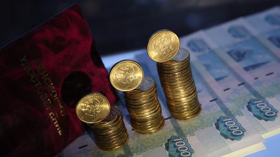 Россияне получат советы по контролю пенсионных накоплений