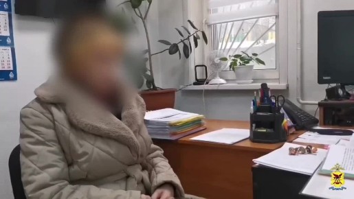 В Чите сотрудник полиции предотвратила мошенничество в отношении пенсионерки