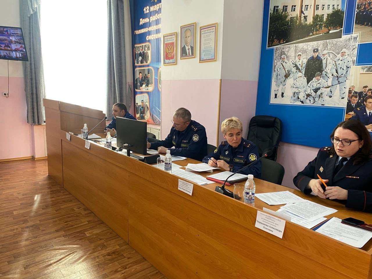 Заместитель Читинского прокурора по надзору за исправительными учреждениями Забайкальского края Сергей Старчеков принял участие в межведомственном совещании по вопросам реализации уголовно-исполнительного закона... Заместитель Читинского прокурора по надзору за исправительными учреждениями Забайкальского края Сергей Старчеков принял участие в межведомственном совещании по вопросам реализации уголовно-исполнительного закона...