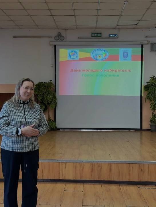 Сегодня проект «Голос поколения» продолжил своё путешествие по учебным заведениям Читы Сегодня проект «Голос поколения» продолжил своё путешествие по учебным заведениям Читы