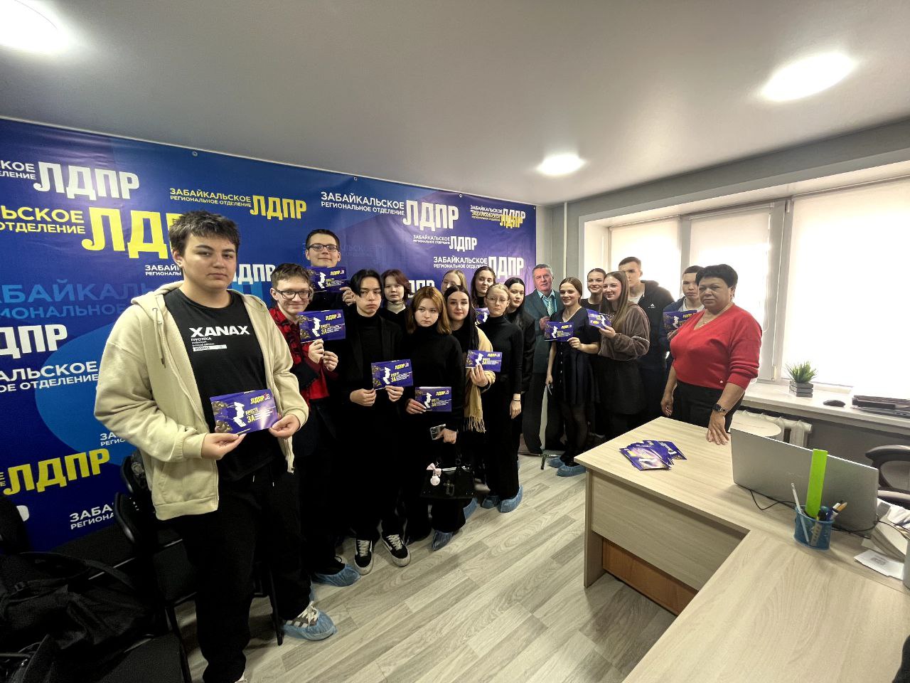 Свежий дайджест событий Избирательной комиссии Забайкальского края в рамках дня молодого избирателя Свежий дайджест событий Избирательной комиссии Забайкальского края в рамках дня молодого избирателя