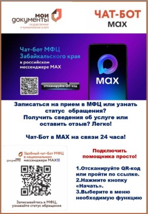 ������� � ������ ���-��� ��� �������������� ����