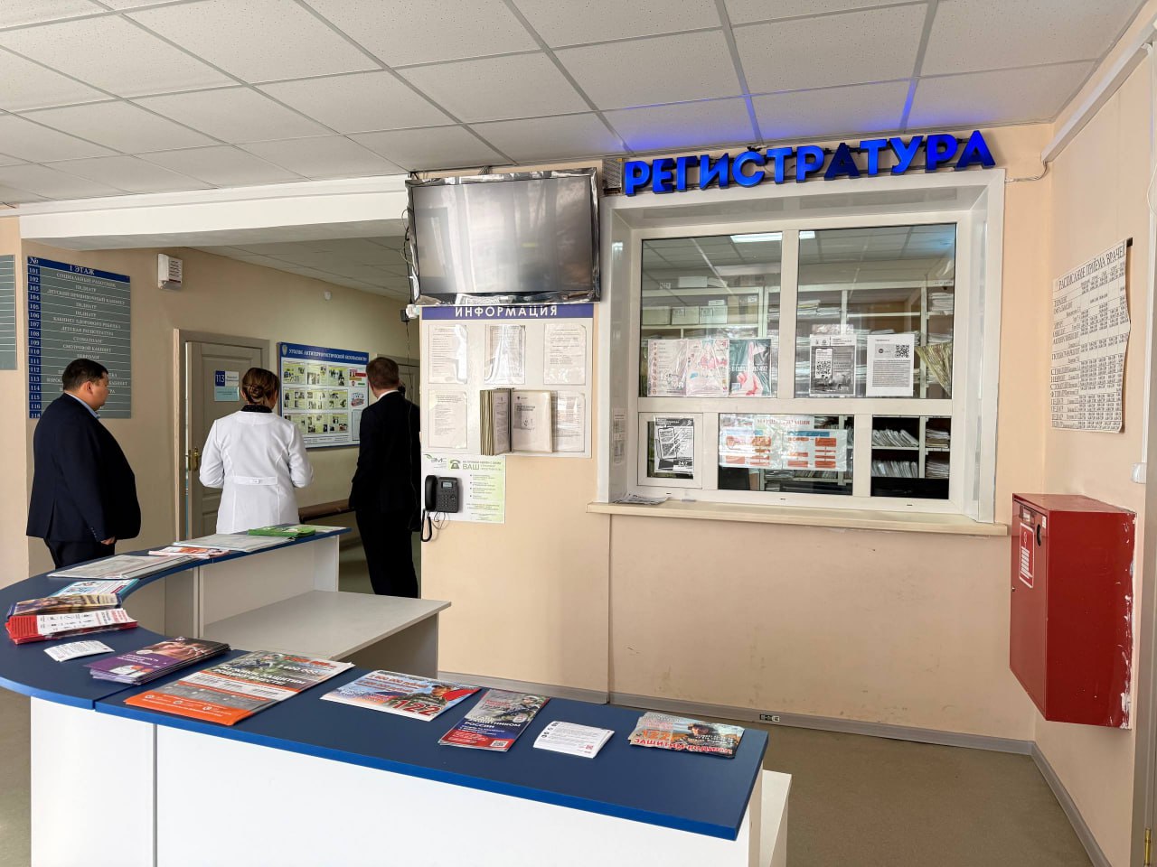 «Земский доктор» следит за здоровьем маленьких жителей Акши «Земский доктор» следит за здоровьем маленьких жителей Акши