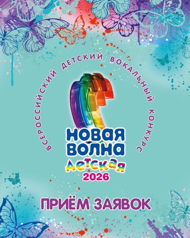 ����������������� ���� �������� � ��������� ������������ ���������� ��������� ������ ������� � ������ ����� ������ �� ������� �� ������������� ������� ��������� �������� �������� ����� ����� � 2026�