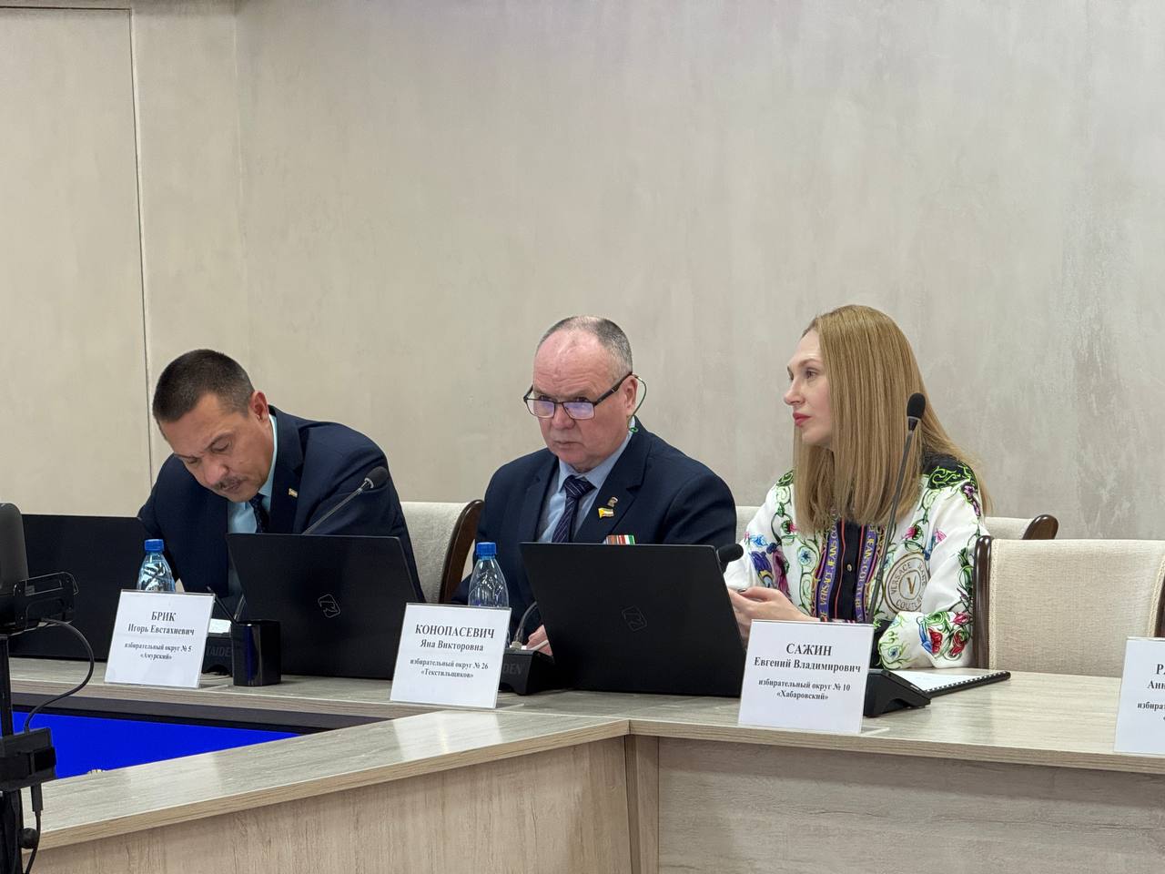 Два земельных участка были приняты в собственность города по итогам заседания Думы Читы Два земельных участка были приняты в собственность города по итогам заседания Думы Читы