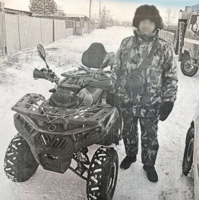 Этот квадроцикл пополнил парк транспорта, конфискованного за пьяное вождение - он вполне пригодится для государственных нужд