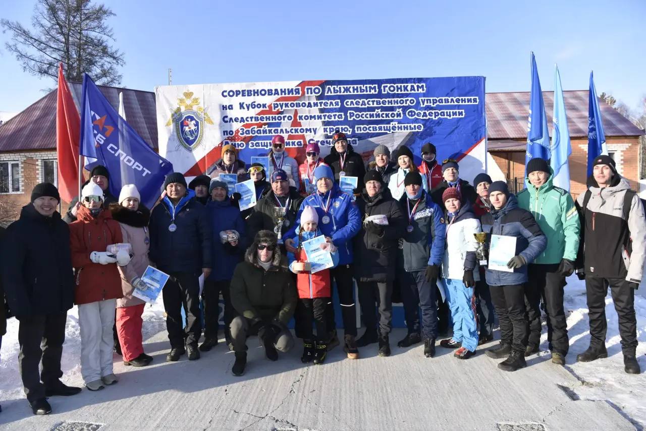Забайкальские правоохранители сразились в лыжных гонках Забайкальские правоохранители сразились в лыжных гонках