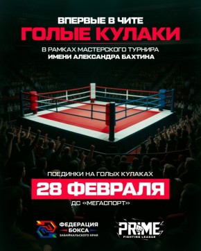 ������ ����, ����. 6:00. ������� ���������� ����� �����