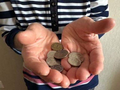 Проблемы с пенсиями: кого из пожилых россиян обделяют на выплаты и как это исправить