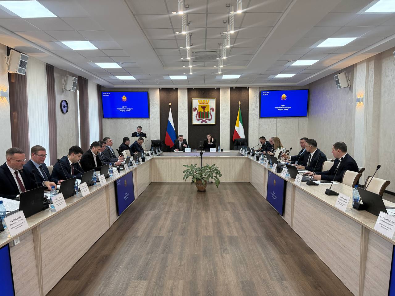 Два земельных участка были приняты в собственность города по итогам заседания Думы Читы