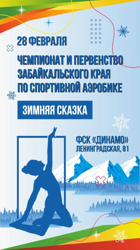 ��������� � ���������� �������������� ���� �� ���������� �������� ������� � ����