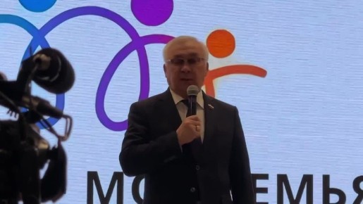 Форум «Моя земля — моя семья» стартовал в поселке Агинское