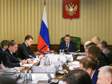 Состоялся Оргкомитет по подготовке и проведению XI Восточного экономического форума