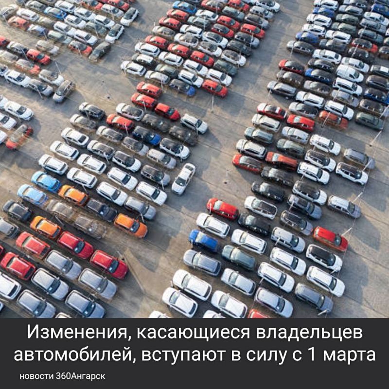 ���������, ���������� ���������� �����������, �������� � ���� � 1 �����