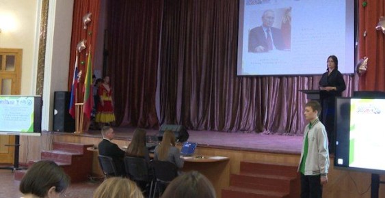 Всероссийская научно-практическая конференция «XXI век — век профессионалов» стартовала в Чите