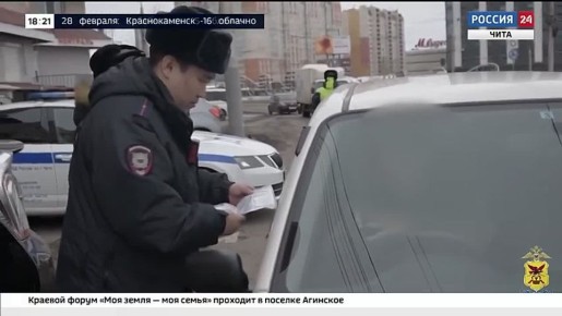 ����� ������ ��������� "�����-����