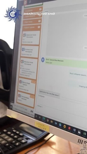 Начальник контактного центра АО «Читаэнергосбыт» Забайкальского края Ксения Тулинова рассказала, что специалисты внимательно относятся к каждому звонку