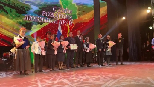 Официальную часть с награждением забайкальцев завершили