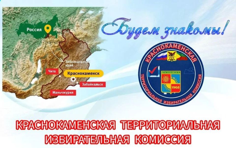 ����� �������!. ������ �3 - ��������������� �����