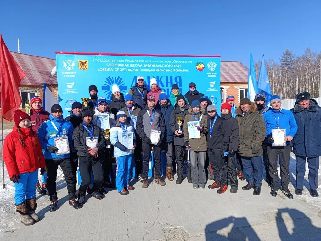 «Динамо-Забайкалье» провело лыжные гонки для силовиков «Динамо-Забайкалье» провело лыжные гонки для силовиков