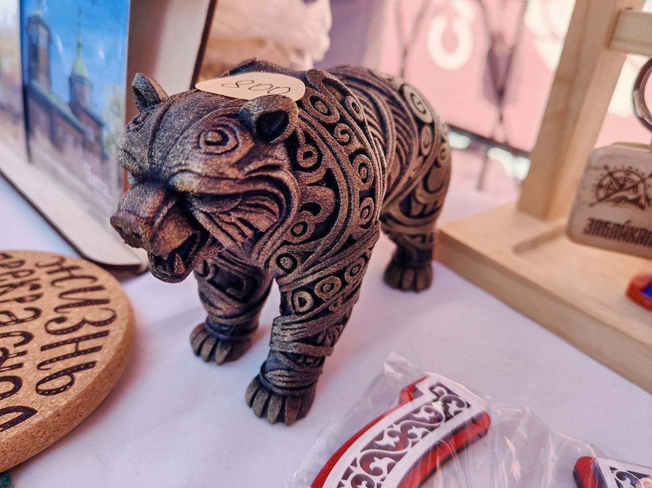 Еще один большой национальный фестиваль прошёл сегодня в Чите в рамках Года единства народов России Еще один большой национальный фестиваль прошёл сегодня в Чите в рамках Года единства народов России