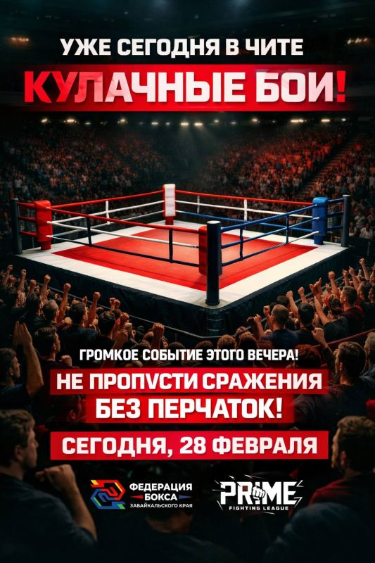 ���, �� ���������!. �������, � ������� ��� ��������, �������� ��� �������! ����, �������� � �������� ��� ������� �� ����