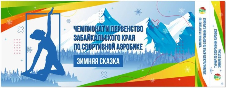 ��������� � ���������� �������������� ���� �� ���������� �������� ������� � ����