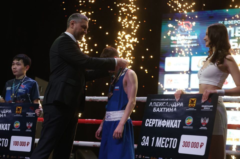 Четыре золота в копилку Забайкалья - финальные поединки сильнейших спортсменов завершили Всероссийский турнир по боксу имени Александра Бахтина в Чите