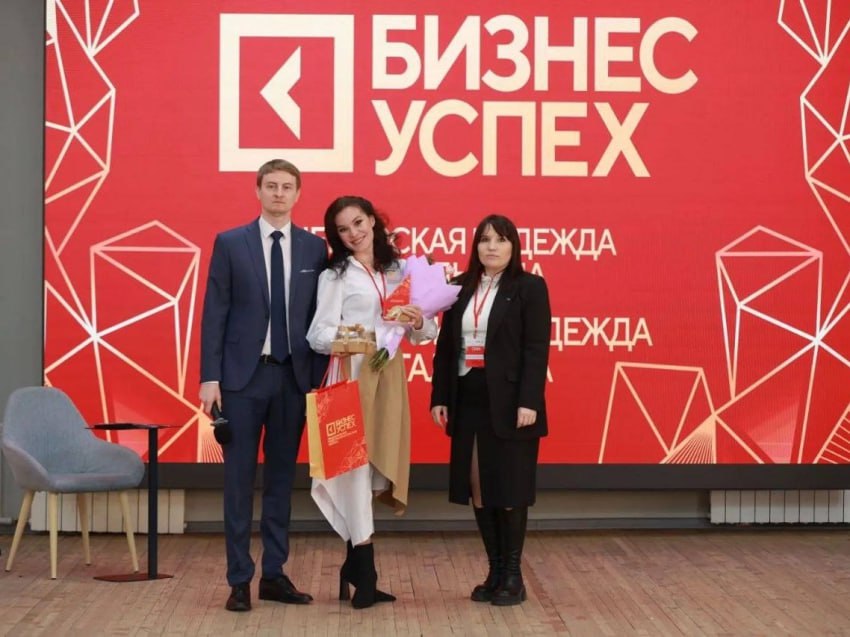 Предприниматели Забайкалья готовятся к поездке на федеральный этап премии «Бизнес-Успех»