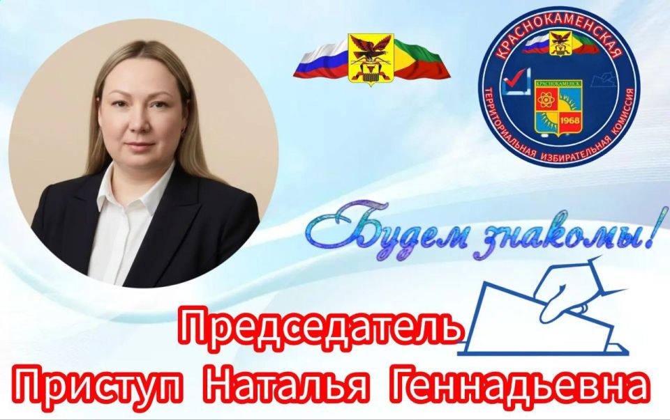 ����� �������! ����������� ������ ��������������� ���