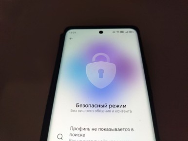 ����������� ����� � ��� ������ �� ����� ������� 16+ � 18+