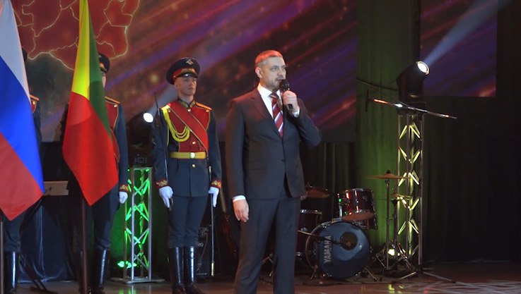 Александр Осипов поздравил забайкальцев с Днём образования региона