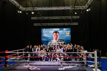 В Чите завершился IX Всероссийский турнир по боксу имени Александра Бахтина