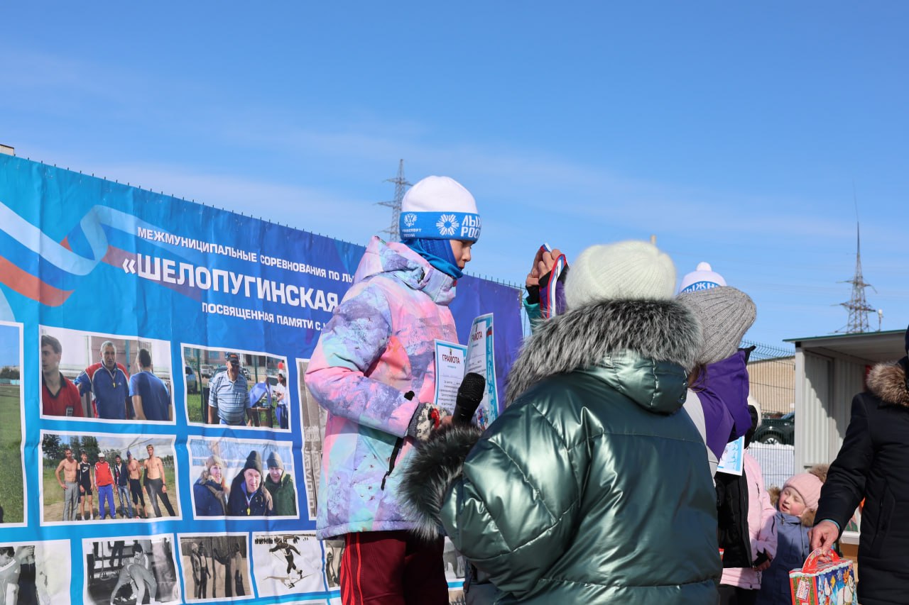 В Забайкалье прошла ежегодная лыжная гонка «Шелопугинская лыжня» В Забайкалье прошла ежегодная лыжная гонка «Шелопугинская лыжня»