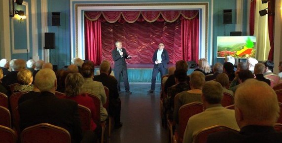 В Доме офицеров прошло торжественное собрание в День образования Забайкальского края