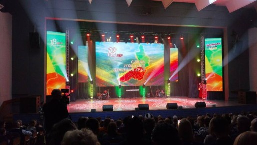 Сенаторы РФ поздравили земляков с Днём образования Забайкальского края