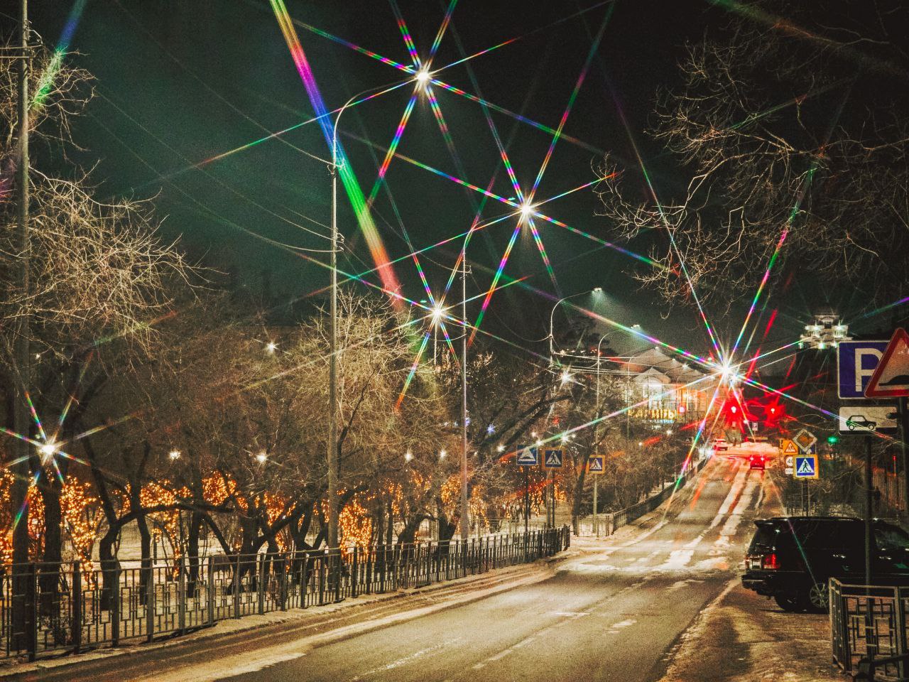 Добрый вечер, Забайкалье! Очередная рабочая неделя подошла к концу