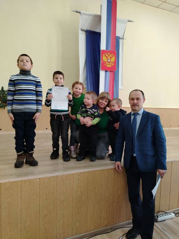 Семьи из Карымского округа получили сертификаты на приобретение жилья