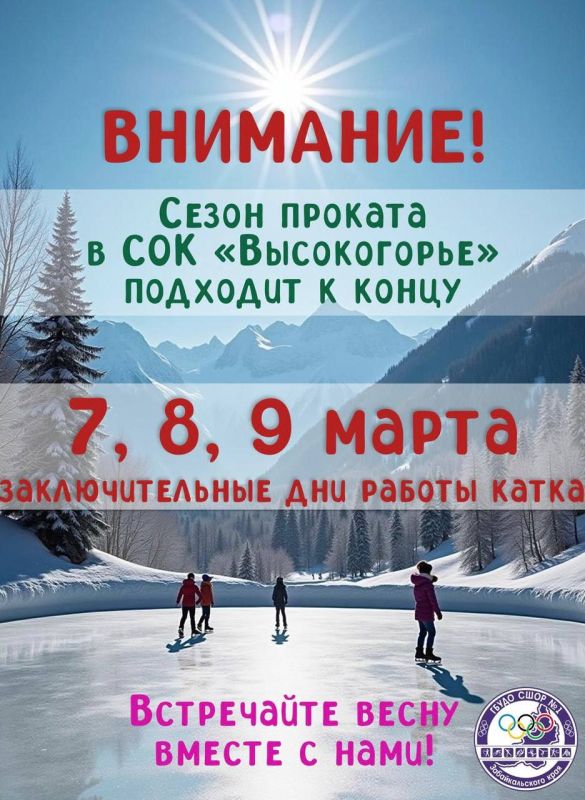 ����� ��������� ����. ����� � ������������ ��������� �����, �� � ��� ��� ���� ���� ���������� � 7 �� 9 �����! ���������� ��� � ���� ����� �������� ��� ��� �� ������ �������, ������ � �������! �� �������� �����������! �����...