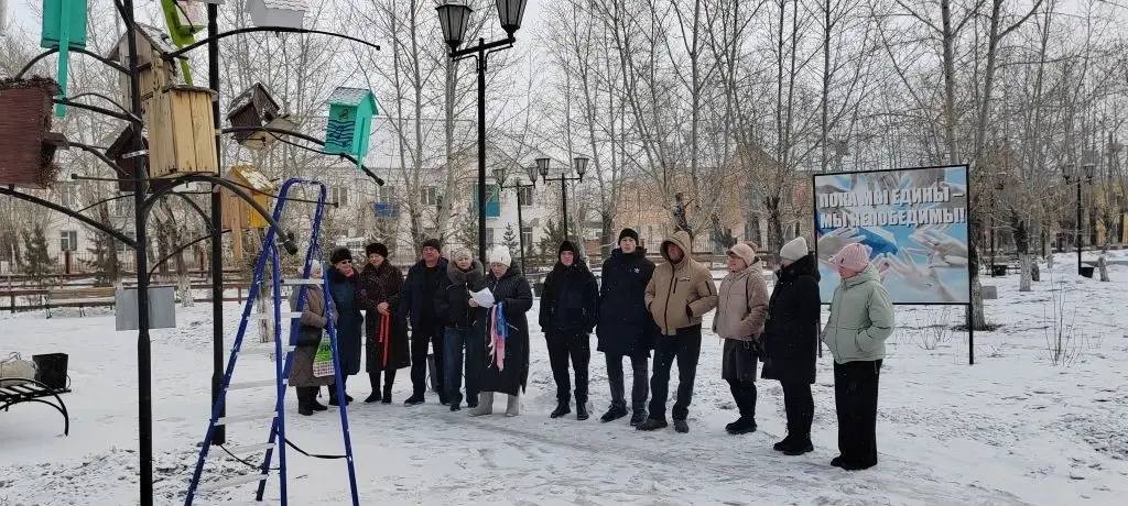 В честь Дня рождения Забайкальского края в Борзе организовали акцию «Дерево пожеланий» В честь Дня рождения Забайкальского края в Борзе организовали акцию «Дерево пожеланий»