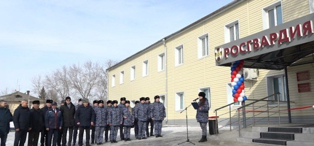 Отдел по лицензионно-разрешительной работе открылся в Чите