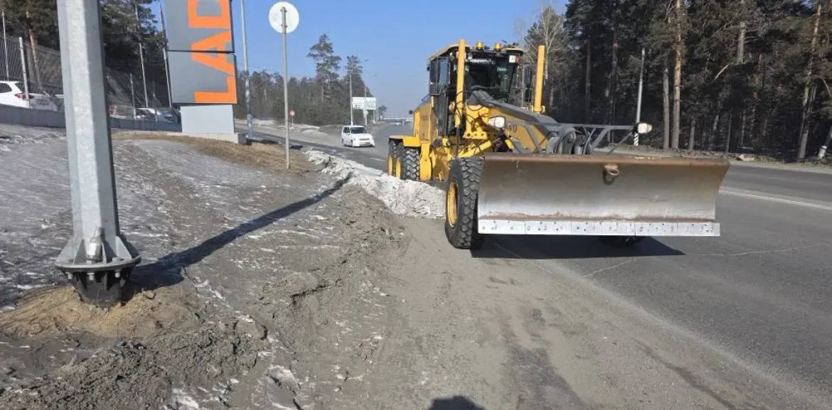 Информация по текущему содержанию улично-дорожной сети с 24 февраля по 1 марта Информация по текущему содержанию улично-дорожной сети с 24 февраля по 1 марта