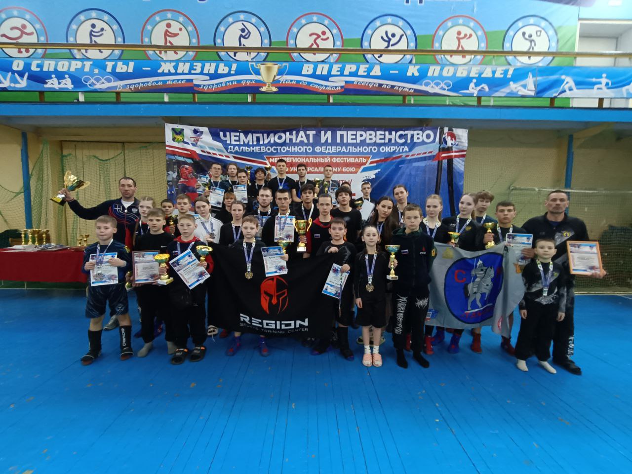Спортсмены Забайкалья стали победителями и призерами Межрегионального фестиваля по универсальному бою (средства защиты)