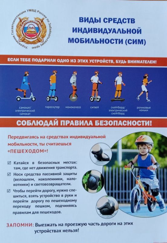 �� ������� �������������� ���� ���������� ��� ������������ ���������������� �������������: