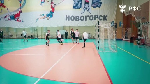 На базе сборной России в Новогорске обсудили продвижение молодёжного футбола и ЮФЛ