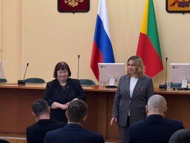 Академия муниципального управления стартовала в Забайкалье