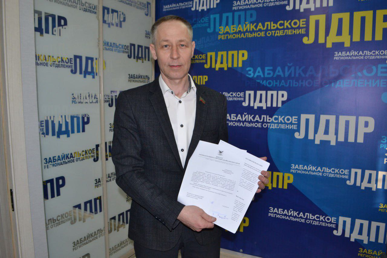 Георгий Шилин выступил с инициативой обеспечить транспортную доступность жителям Забайкальского края