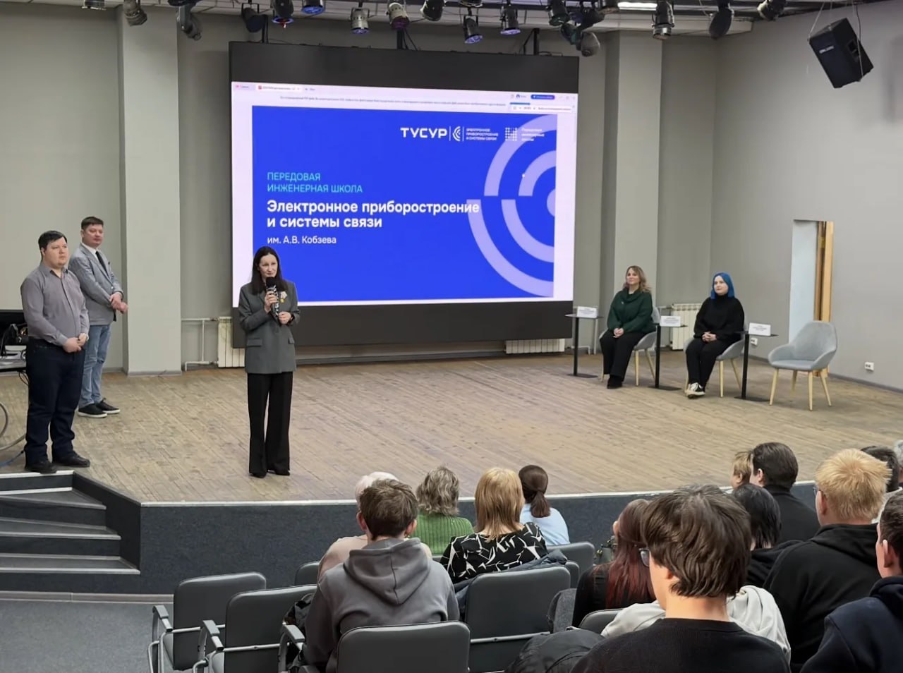 ЗабГУ и Передовая инженерная школа ТУСУР обсудили развитие совместных образовательных и научных проектов